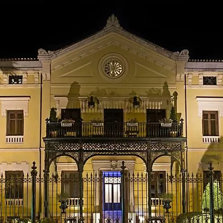 Hotel Hospes Palacio De Patos, A Member Of Design Granada